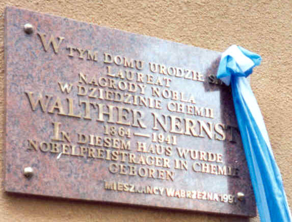 Commemorative tablet (1991)